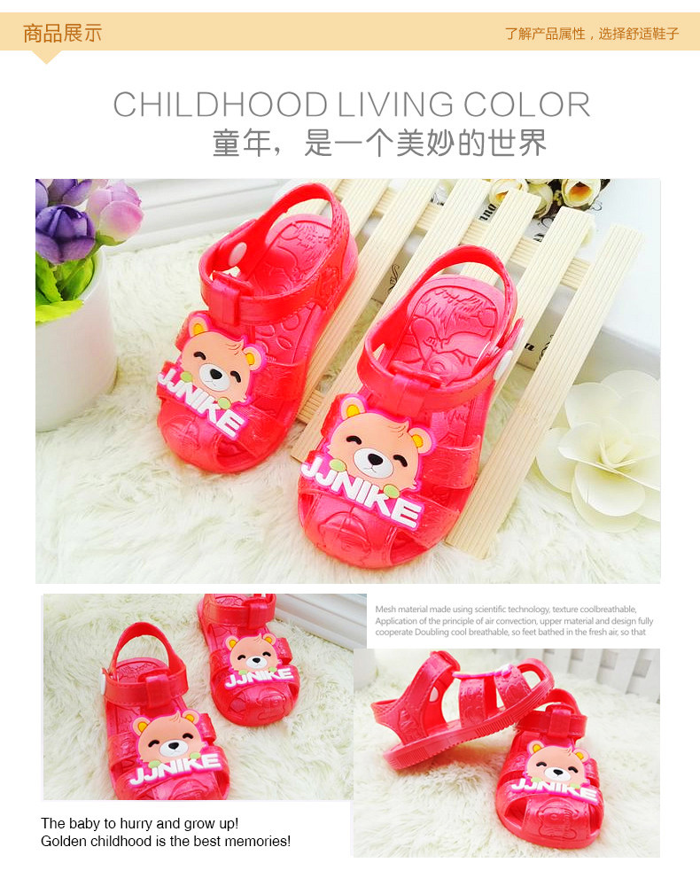 Pantoufles enfants en autre pour été - semelle caoutchouc - Ref 1012162 Image 40