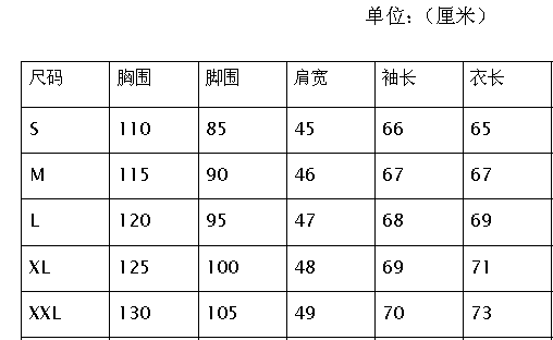 Blouson chaud pour homme   OTHER en Coton - Ref 3112182 Image 6