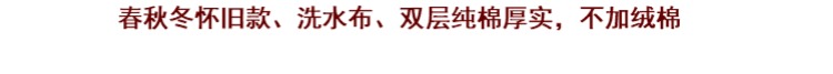 Mùa xuân, mùa thu, mùa đông, Hàn Quốc, Cotton nam retro, dày, xanh đậm, mỏng, cổ áo đứng, xu hướng thời trang, áo khoác đơn giản áo khoác cặp