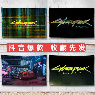 Cyberpunk Cyberpunk 2077 surrounding creative gift decoration poster background cloth tapestry hanging painting