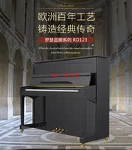 Roser Piano Vertical Piano RD 123 High - end Pedrof plays black teacher piano beginner for examination