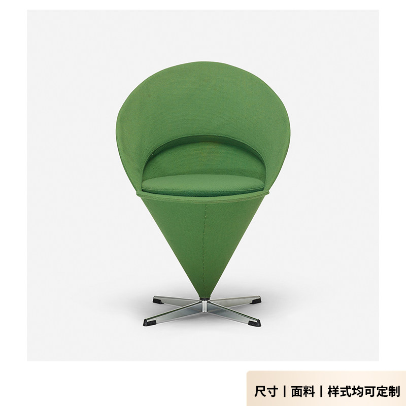Modern designer simple single heart-shaped chair creative special-shaped fiberglass leisure chair living room balcony sofa chair