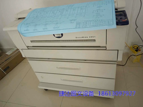 Máy in laser A1 A1 máy in hình lớn A2 ổn định Xerox 2050/2051 máy sao chép kỹ thuật - Máy photocopy đa chức năng máy photo mini