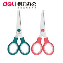 Able 6007 office with 132mm round head small scissors safety cut by hand