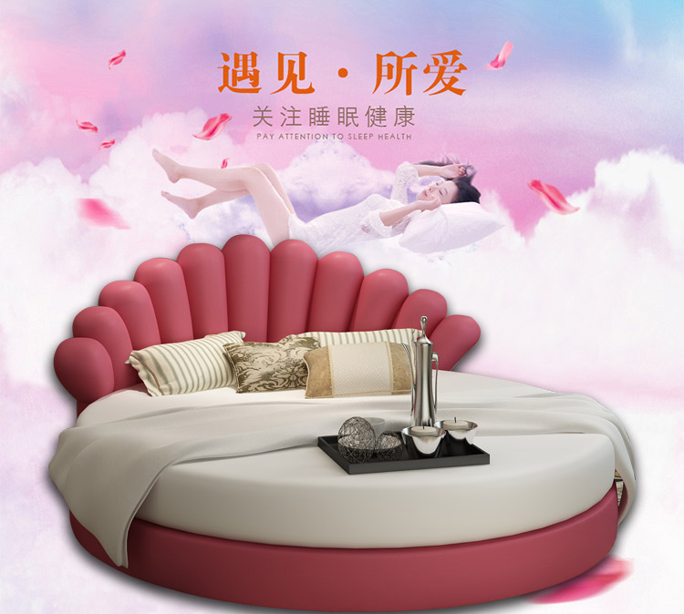 Giường tròn giường đôi gỗ rắn giường chiếu giường công chúa đơn giản hiện đại da nghệ thuật giường khách sạn căn hộ giường điện - Giường giường hộp đẹp