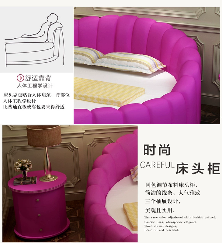 Mới tròn giường giường công chúa đôi giường hôn nhân bí ngô điện giường tròn tròn 2 giường khách sạn với một vải gỗ - Giường