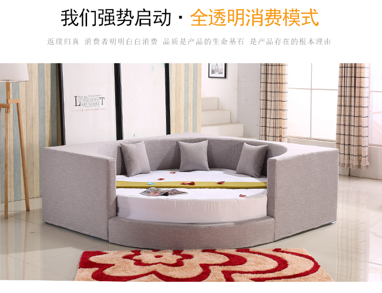 Vòng giường da giường đôi giường mềm tatami điện vải tròn sạn theme giường giường hôn nhân giường bán kính nhỏ gọn - Giường mẫu giường cưới đẹp
