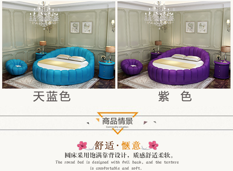 Mới tròn giường giường công chúa đôi giường hôn nhân bí ngô điện giường tròn tròn 2 giường khách sạn với một vải gỗ - Giường giường trẻ em 1m2