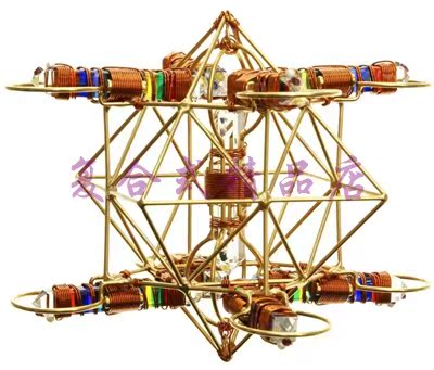 美国进口太阳十字能量金刚【神圣空间-冥想-静心-灵修-消除负面】 美国进口太阳十字能量金刚【神圣空间-冥想-静心-灵修-消除负面】 图 13