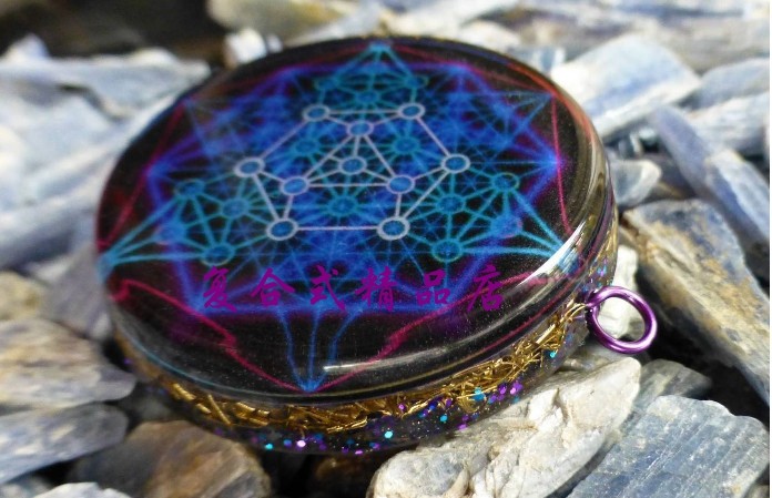 TB29rV8em0jpuFjy0FlXXc0bpXa !!1109662751