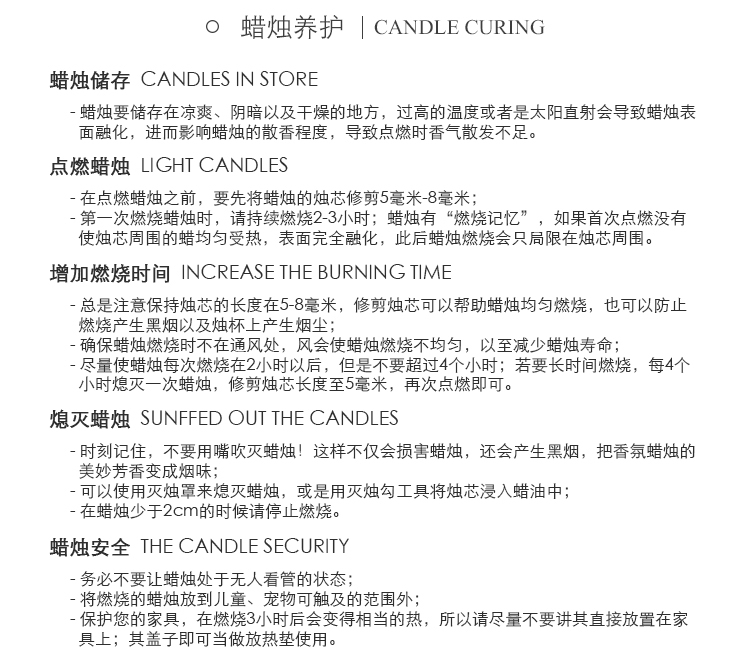美国天然精油魔法蜡烛迷迭香 鼠尾草 龙血茉莉 薰衣草 广藿香芳疗 图 2