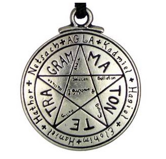 爱情护符:解决任何爱情问题 成功开展关系 维系现有关系 魔法牌 爱情护符:解决任何爱情问题 成功开展关系 维系现有关系 魔法牌 图 3