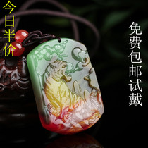 Natural Xinjiang Hetian Jade Mountain Tiger pendant male and female color jade zodiac Tiger pendant jade pendant