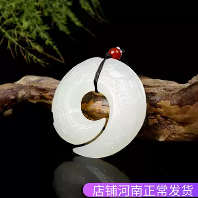 Natural Xinjiang Hetian Jade White Jade time running pendant men and women jade pendant transfer necklace Jade padded Jade Pendant