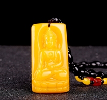 Huanglong Jade big day Tlata pendant mens and womens bento Buddha jade pendant necklace and Tian jade body Buddha jade pendant