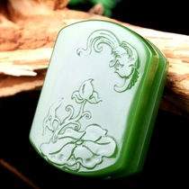 Xinjiang Hetian Jade Jasper belt buckle mens waist buckle Lotus brand belt buckle Ruyi Lotus Jade card