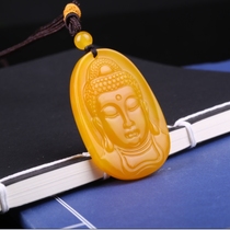 Natural Yellow Dragon Jade Buddha Head Pendant Jade Pendant Jade Jade Necklace