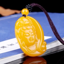 Natural Yellow Dragon Jade Guanyin Pendant Mens Jade Pendant Bodhisattva Pendant Mens Necklace