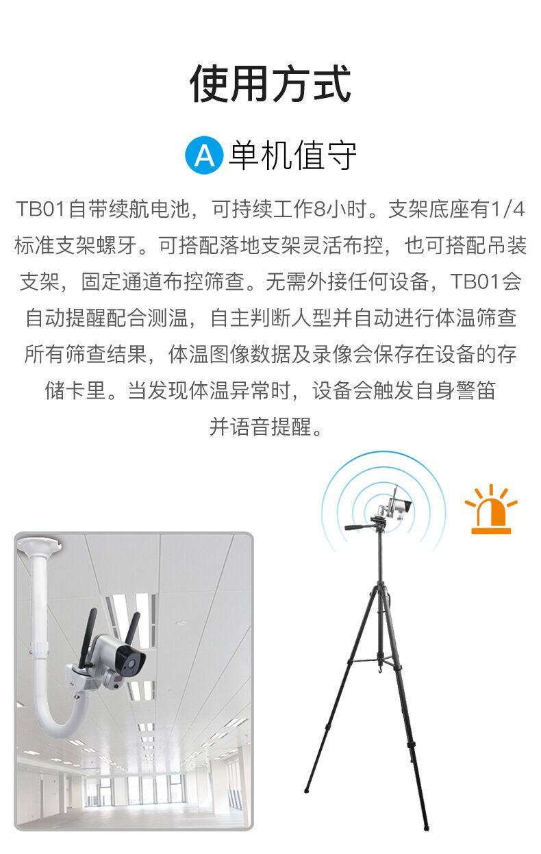 O1CN017x8CbV2EpFCaoW7jl_!!1109678793.jpg
