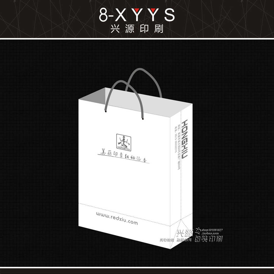 厂家直销 制做手拎手提袋定制牛皮纸袋制作服装环保袋设计c125