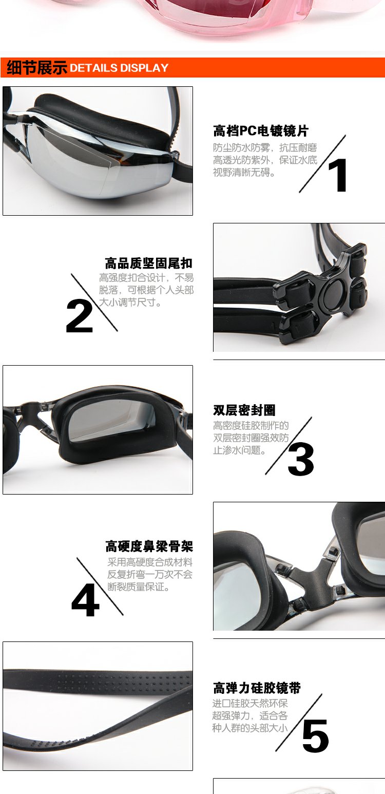 Kính có độ dốc HD chống cận thị kính chống nước chống sương mù cho nam và nữ kính râm khung lớn - Goggles kính bơi phoenix pn 401