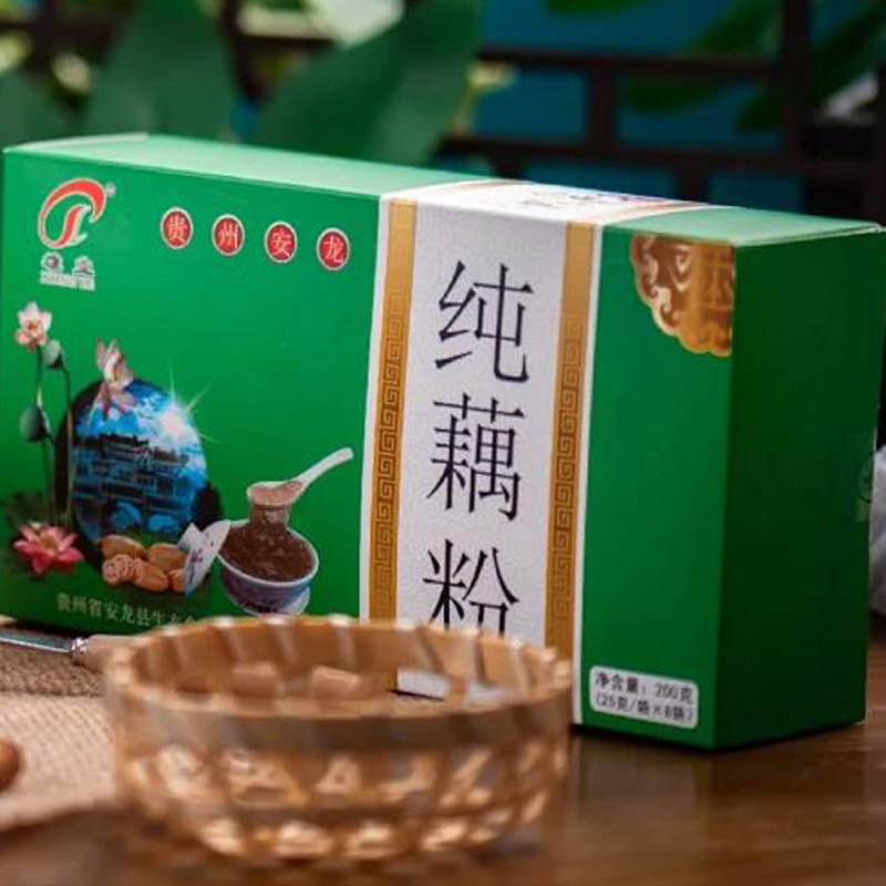 Guizhou specialty Anlong pure lotus root powder Xingyi breakfast snack brewing drink convenient instant pure lotus root powder box