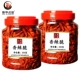 Guizhoujia Chizon Crispy Bea 2 Бутылки x250 грамм