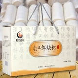 Аутентичная Xingyi Bait Baba Nabe Night Mi -кукированная Mi Zhenfeng Два уша быстрое рисовое торт подарочные коробки в Гуйчжоу Специальность