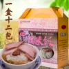 Товары от 李掌柜 贵州特产店