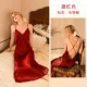 Jiu hong [Solo tiber skirt] Нет внешней одежды