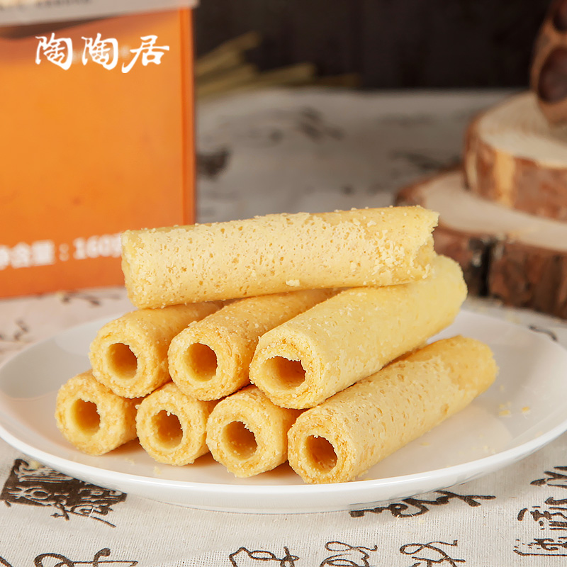 中华老字号 陶陶居 蜂巢形 鸡蛋卷 160g*2盒 双重优惠折后¥14.8包邮 中华老字号 陶陶居 蜂巢形 鸡蛋卷 160g*2盒 双重优惠折后¥14.8包邮