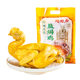 Taotaoju salt-baked chicken whole shredded chicken 700g ready-to-eat cooked food