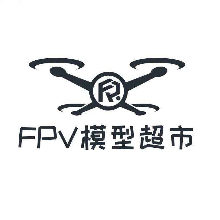 FPV模型超市