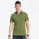 Lạc đà / Lạc đà ngắn tay nam mùa hè Ve áo POLO Áo thêu Kinh doanh Casual Áo thun ngắn tay nam - Áo phông ngắn áo thun nam có cổ