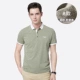 Lạc đà / Lạc đà ngắn tay nam mùa hè Ve áo POLO Áo thêu Kinh doanh Casual Áo thun ngắn tay nam - Áo phông ngắn áo thun nam có cổ