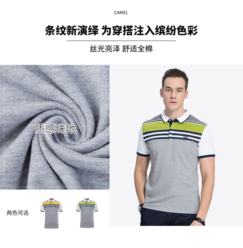 Quần áo nam lạc đà mùa hè POLO áo sọc thêu kinh doanh bình thường micro-thun nam ngắn tay áo thun nam - Áo phông ngắn áo thun unisex