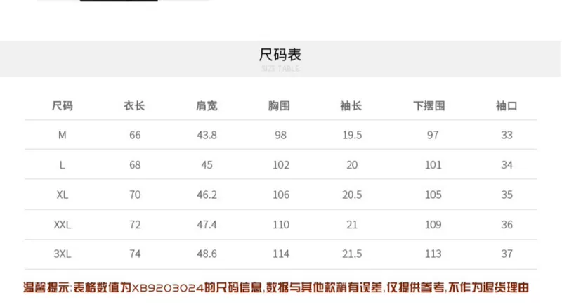 Lạc đà / Lạc đà ngắn tay nam mùa hè Ve áo POLO Áo thêu Kinh doanh Casual Áo thun ngắn tay nam - Áo phông ngắn áo thun nam có cổ