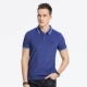 Lạc đà / Lạc đà ngắn tay nam mùa hè Ve áo POLO Áo thêu Kinh doanh Casual Áo thun ngắn tay nam - Áo phông ngắn áo thun nam có cổ