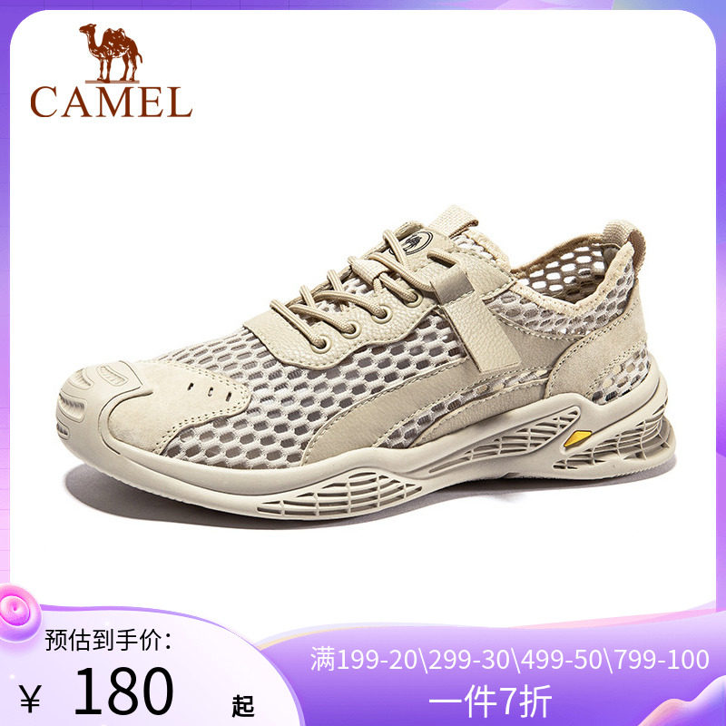Camel Men Shoes Outdoor Shoes Men Casual Shoes Summer New Mesh Breathable thin section Light Sport Anadromous shoes