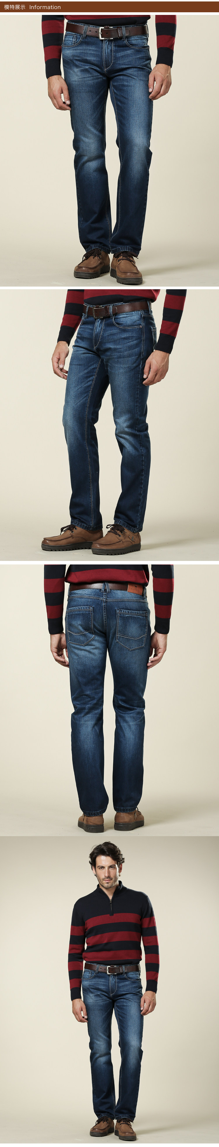 Jeans pour jeunesse coupe droite CAMEL pour automne - Ref 1462559 Image 9