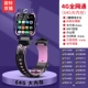 Фиолетовый [версия WeChat] Большая память 64 ГБ + четырехъядерный процессор + вспомогательное обучение + QQ WeChat Alipay +
