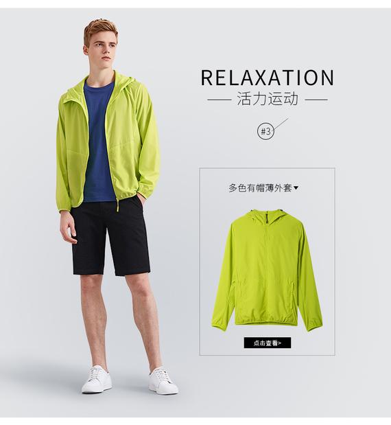 Benny Road nam chính hãng mùa hè màu rắn tay ngắn cổ tròn cotton ngắn tay áo thun 880 22215 88502215 áo phông nam