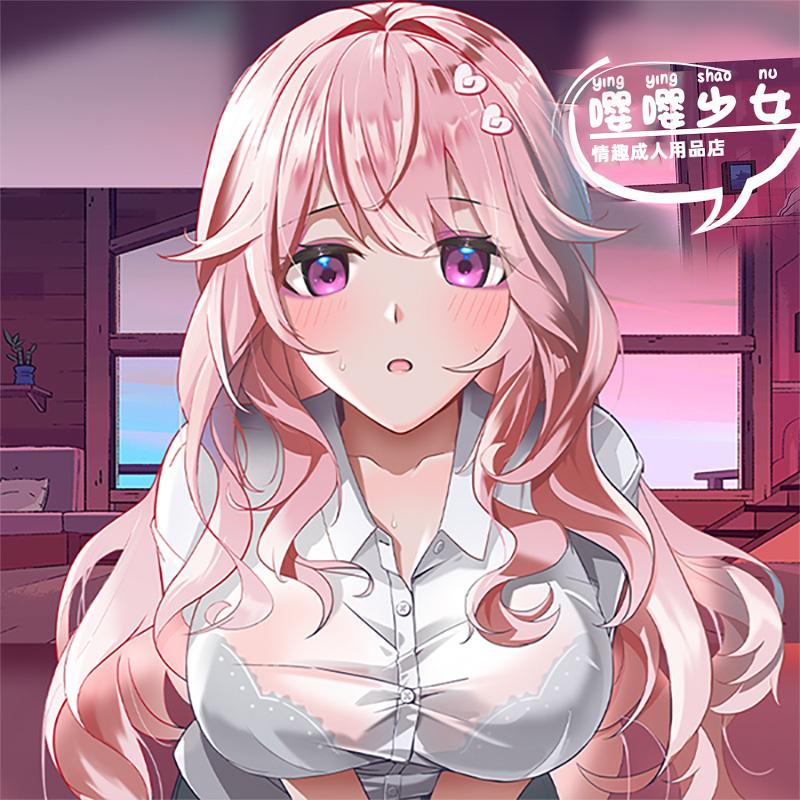 迷彩服务社