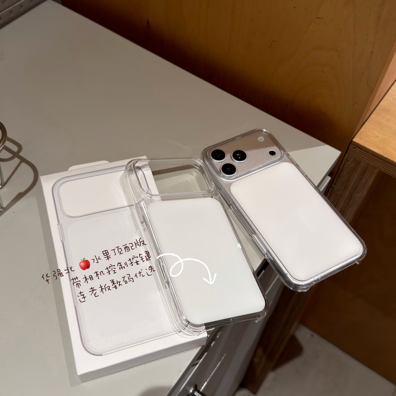 Anti-Yellowing Transparent Magnetic Charging Function with Ai Camera Button Suitable for Apple iPhone 17 Pro Max Phone Case 16/15 Pro Magnetic Charging Pop-Up Animation Protective Case 14 New Model Anti-Yellowing Transparent Magnetic Charging Function with Ai Camera Button Suitable for Apple iPhone 17 Pro Max Phone Case 16/15 Pro Magnetic Charging Pop-Up Animation Protective Case 14 New Model