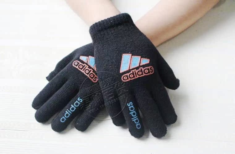 Gants pour garcon - Ref 2144687 Image 17