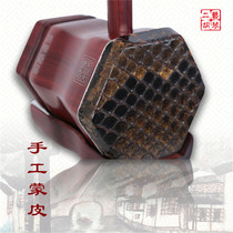 Suzhou erhu lobular red sandalwood Python professional performance solo examination special Wu Tianwen erhu carefully built