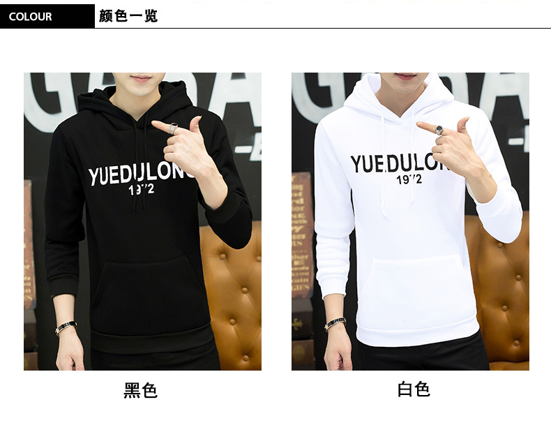 Áo len cao cổ mùa thu nam giới Hàn Quốc Slim Thanh niên áo hoodie phù hợp với xu hướng mùa xuân và mùa thu cho các cặp đôi áo khoác bomber