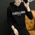Áo len cao cổ mùa thu nam giới Hàn Quốc Slim Thanh niên áo hoodie phù hợp với xu hướng mùa xuân và mùa thu cho các cặp đôi áo khoác bomber Đồng phục bóng chày