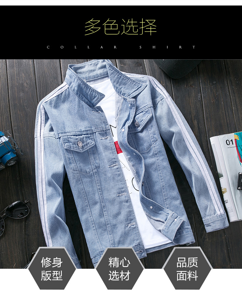 Áo khoác denim mùa xuân và mùa thu mỏng nam phiên bản Hàn Quốc của đồng phục bóng chày thanh niên tự tu áo bomber gucci
