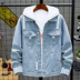 Thu denim jacket nam phiên bản Hàn Quốc của quần áo áo khoác mùa thu áo khoác mùa thu và mùa đông bóng chày mặc xu hướng nam giới. 